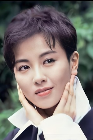 Fennie Yuen Kit-Ying's poster