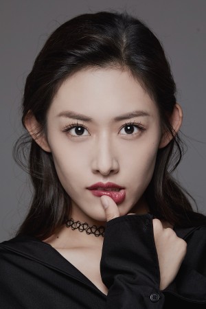 Luan Mingyuan's poster