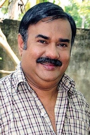 Maniyanpilla Raju's poster