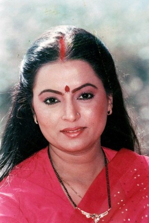 Rita Bhaduri's poster