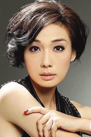 Elena Kong's poster