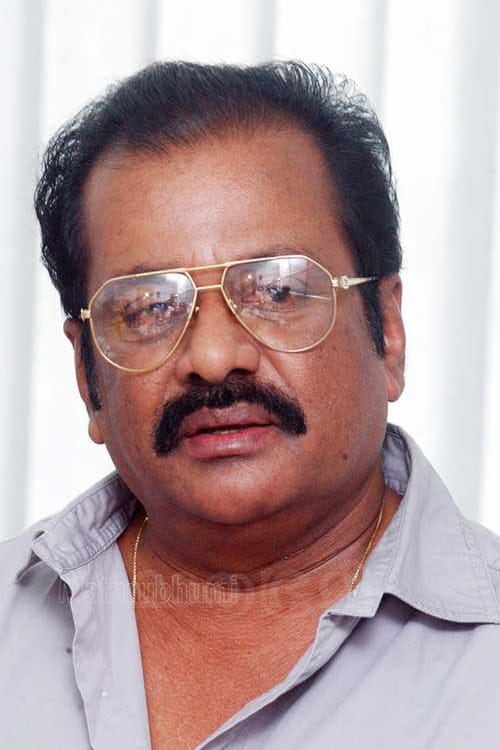 Venu Nagavalli's poster