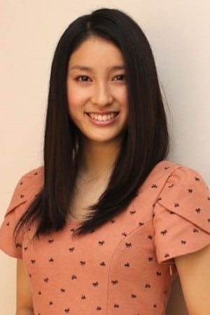 Tao Tsuchiya Poster