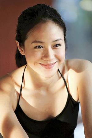 Karena Lam's poster