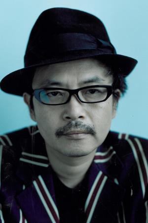 Sion Sono's poster