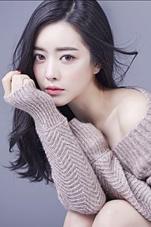 Hong Soo-a's poster