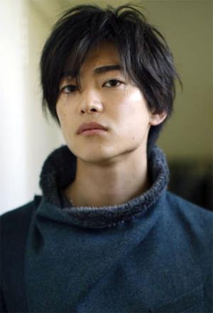 Shunsuke Daitô Poster
