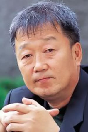 Myeong Gye-nam Poster