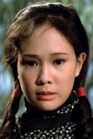 Yuen Man-Tzu's poster