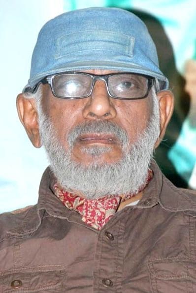 Balu Mahendra's poster