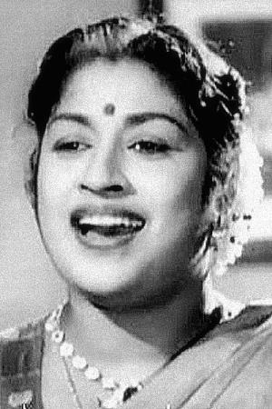 Pankajavalli's poster