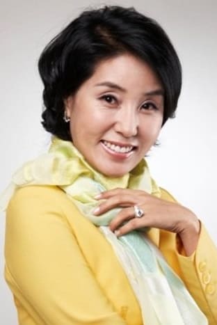 Yang Geum-Seok Poster