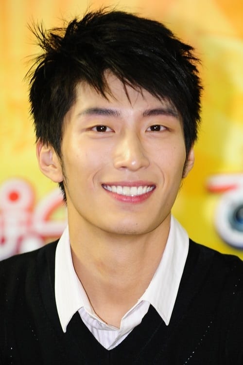 Shawn Dou's poster