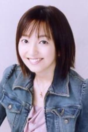 Akiko Nakagawa's poster