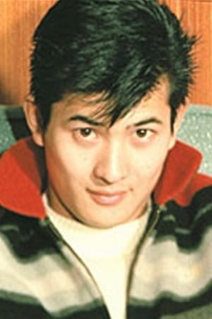 Akira Kobayashi's poster