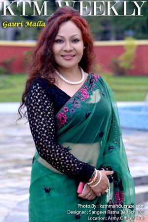 Gauri Malla Poster