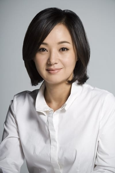 Bae Jong-ok's poster