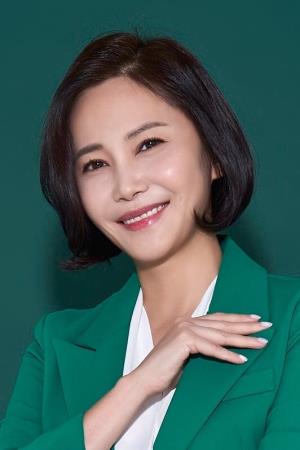 Chu Sang-mi Poster