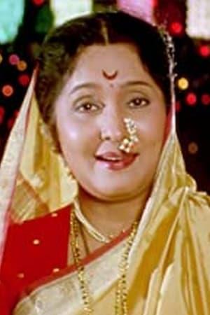 Vatsala Deshmukh's poster
