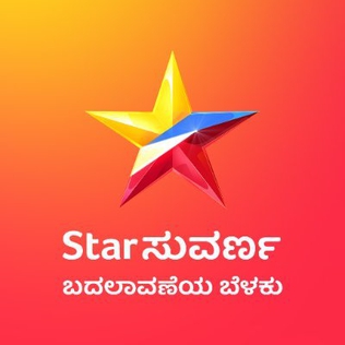 Star Suvarna HD logo