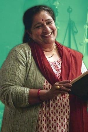 Seema Pahwa Poster