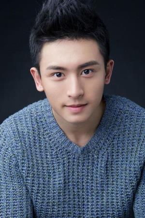 Zhe Zhang Poster