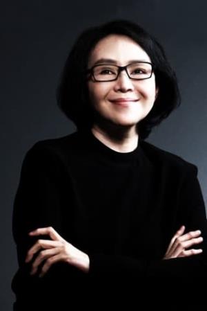 Yan Fei Poster