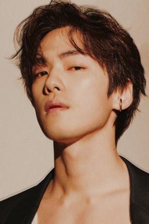 Kim Jung-hyun Poster