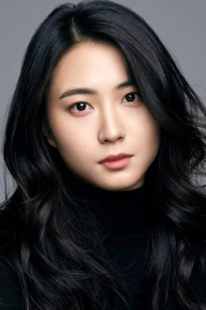 Chung Jin-woo Poster