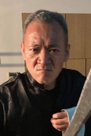 Hiroyuki Tsuji Poster