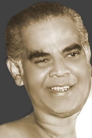 Adoor Bhasi Poster
