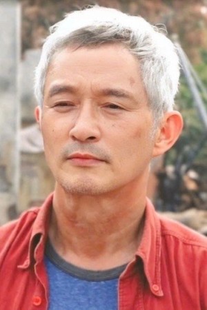 Phi Tiến Sơn Poster
