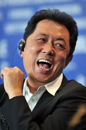 Kevin Chu Poster