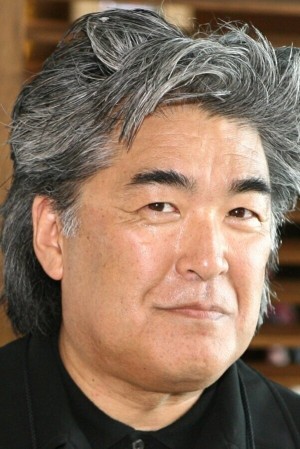 Steven Okazaki Poster