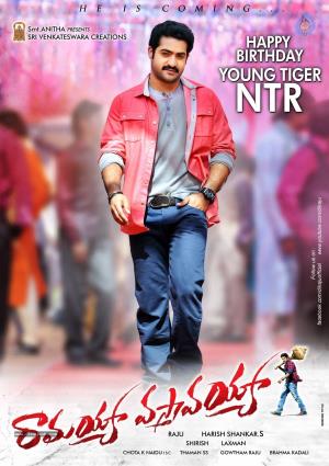 Ramayya Vasthavayya's Poster