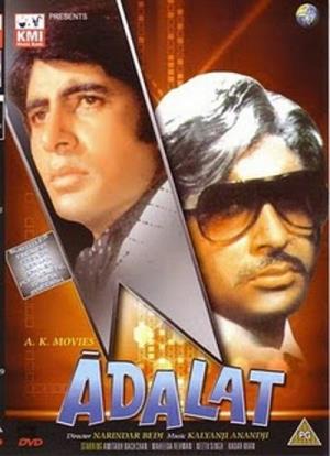 Aadalat's Poster