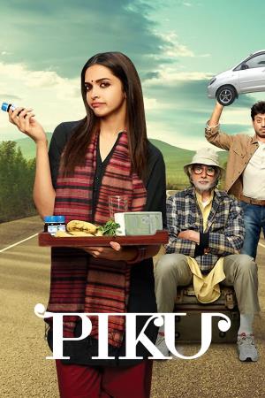 EXTRAA SHOTS SPECIAL- PIKU (NEW)'s Poster