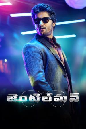 Gentleman's Poster