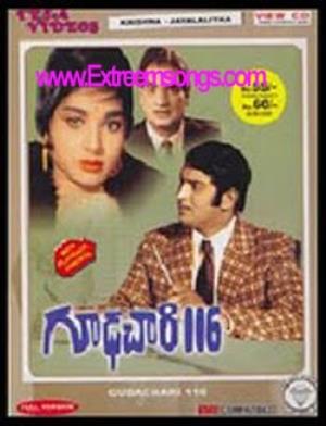 Gudachari 116's Poster