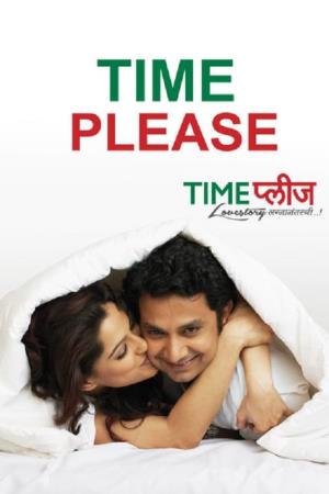 Time Please's Poster