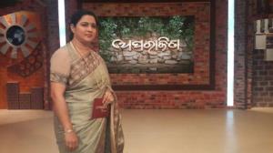 Aparajita's Poster