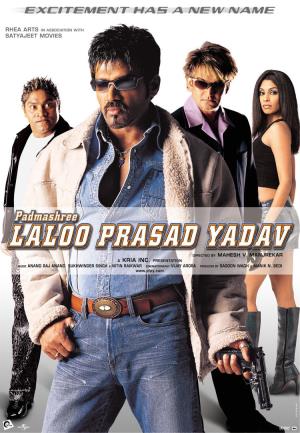 Padmashree Laloo Prasad Yadav's Poster