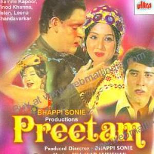Preetam's Poster