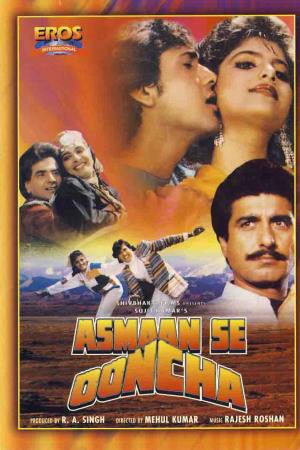 Asmaan Se Ooncha's Poster