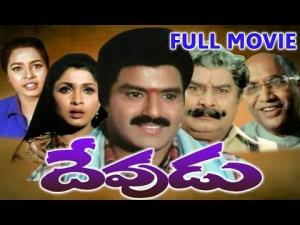 Devudu's Poster