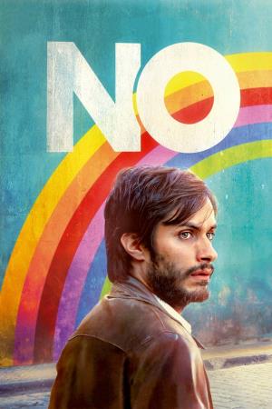 No's Poster