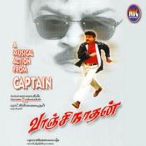 Vaanchinathan's Poster