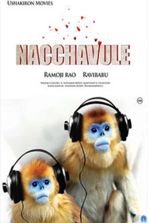 Nachavule's Poster