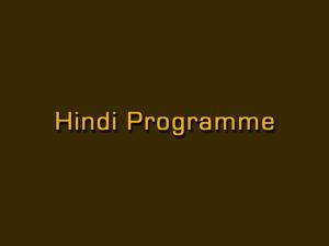 Hindi Programme's Poster