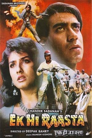 Ek Hi Raasta's Poster